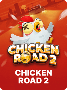 Game Icon 2